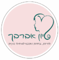 סיון אברבך הדרכת הורים וייעוץ זוגי